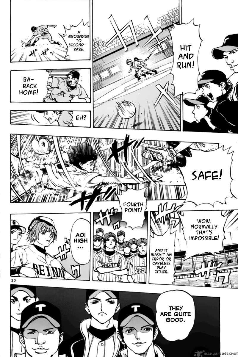 Aoizaka High School Baseball Club 10 21