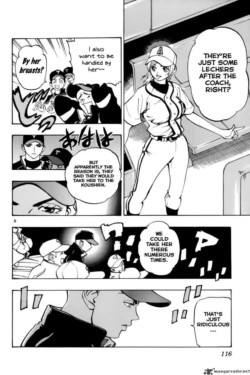 Aoizaka High School Baseball Club 10 7