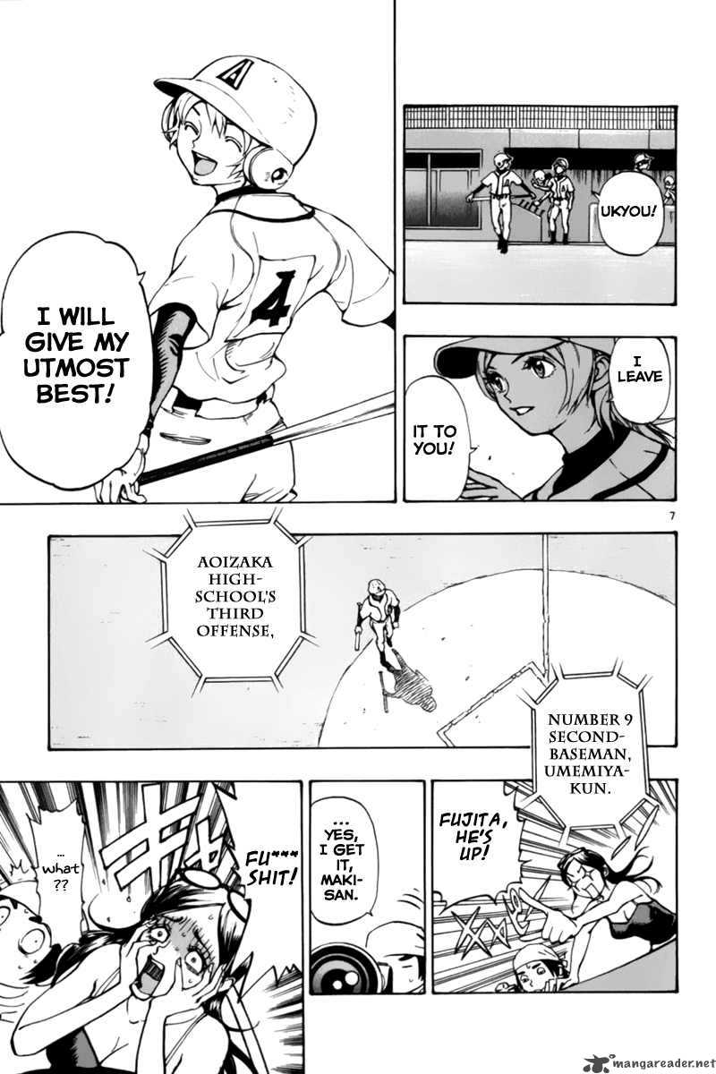 Aoizaka High School Baseball Club 10 8