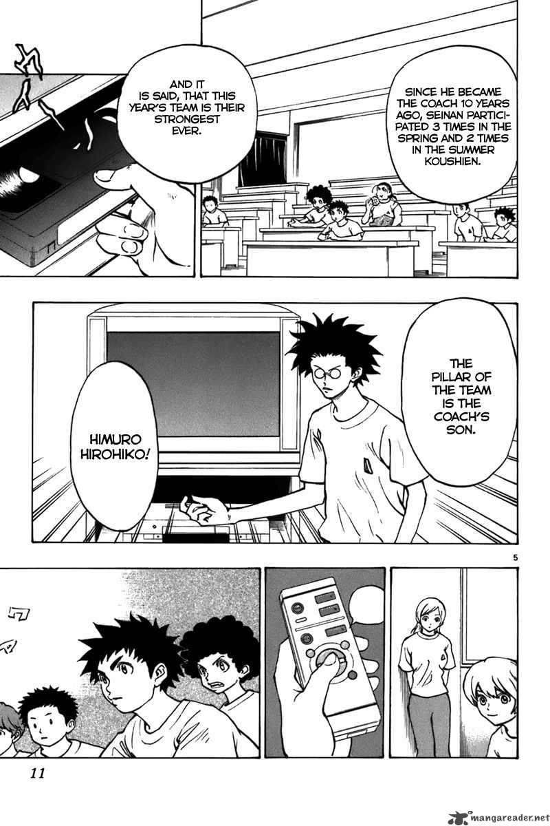 Aoizaka High School Baseball Club 14 11