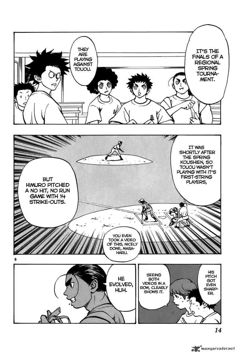 Aoizaka High School Baseball Club 14 14