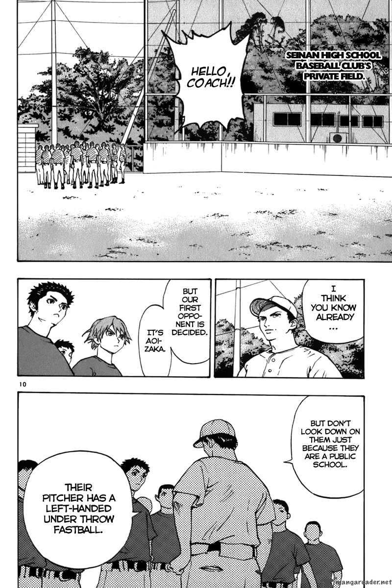 Aoizaka High School Baseball Club 14 16