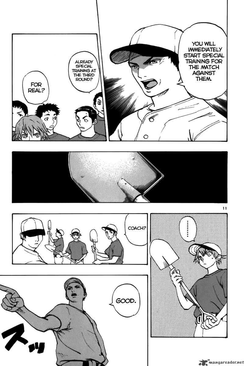 Aoizaka High School Baseball Club 14 17