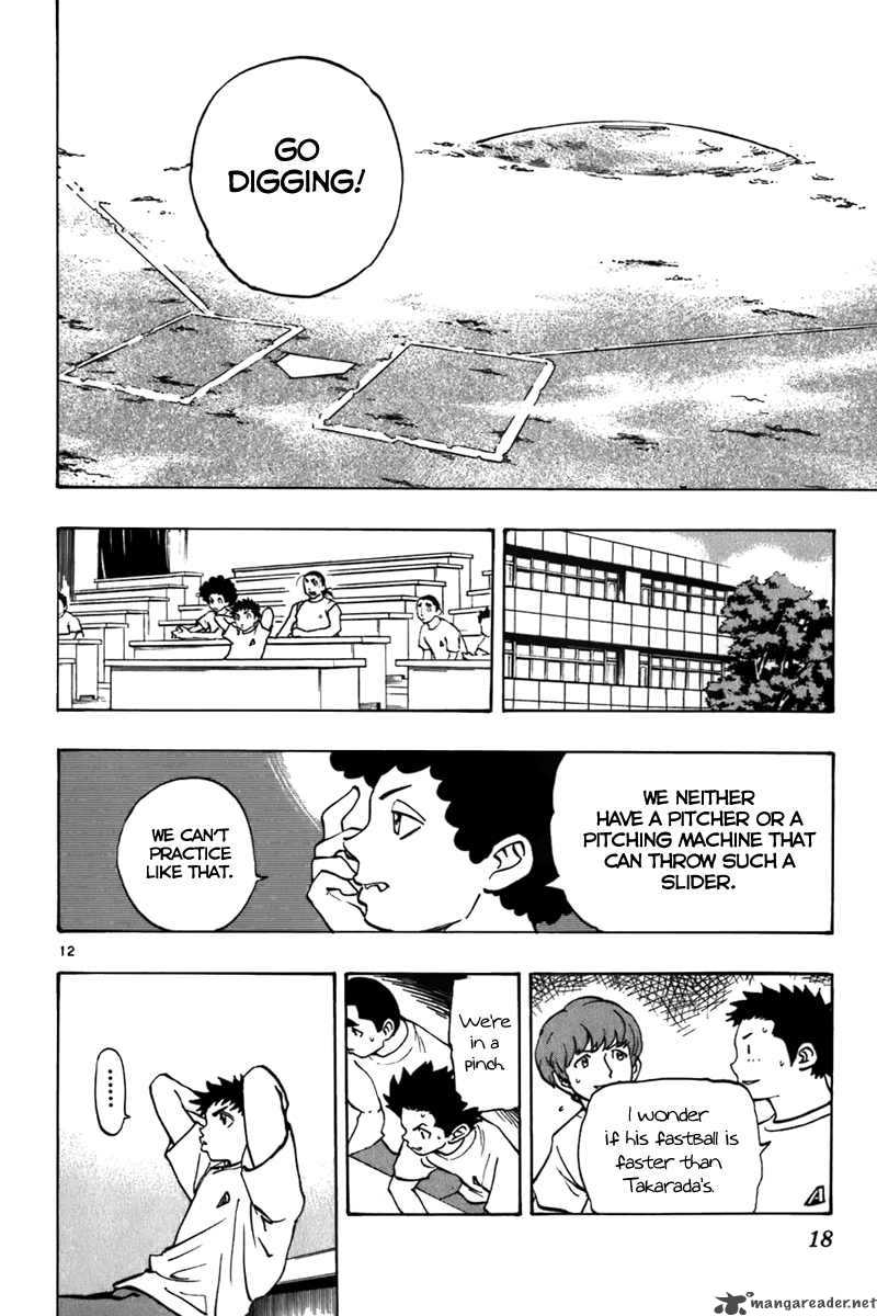Aoizaka High School Baseball Club 14 18