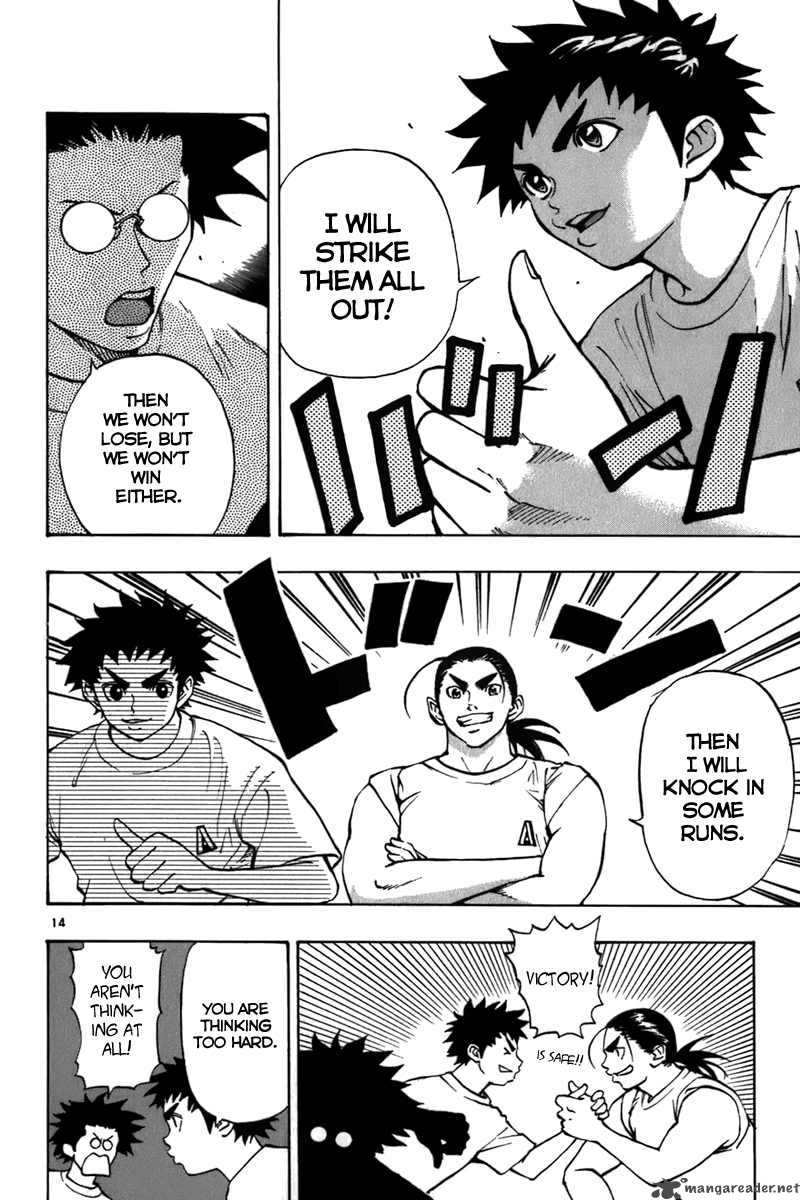 Aoizaka High School Baseball Club 14 20