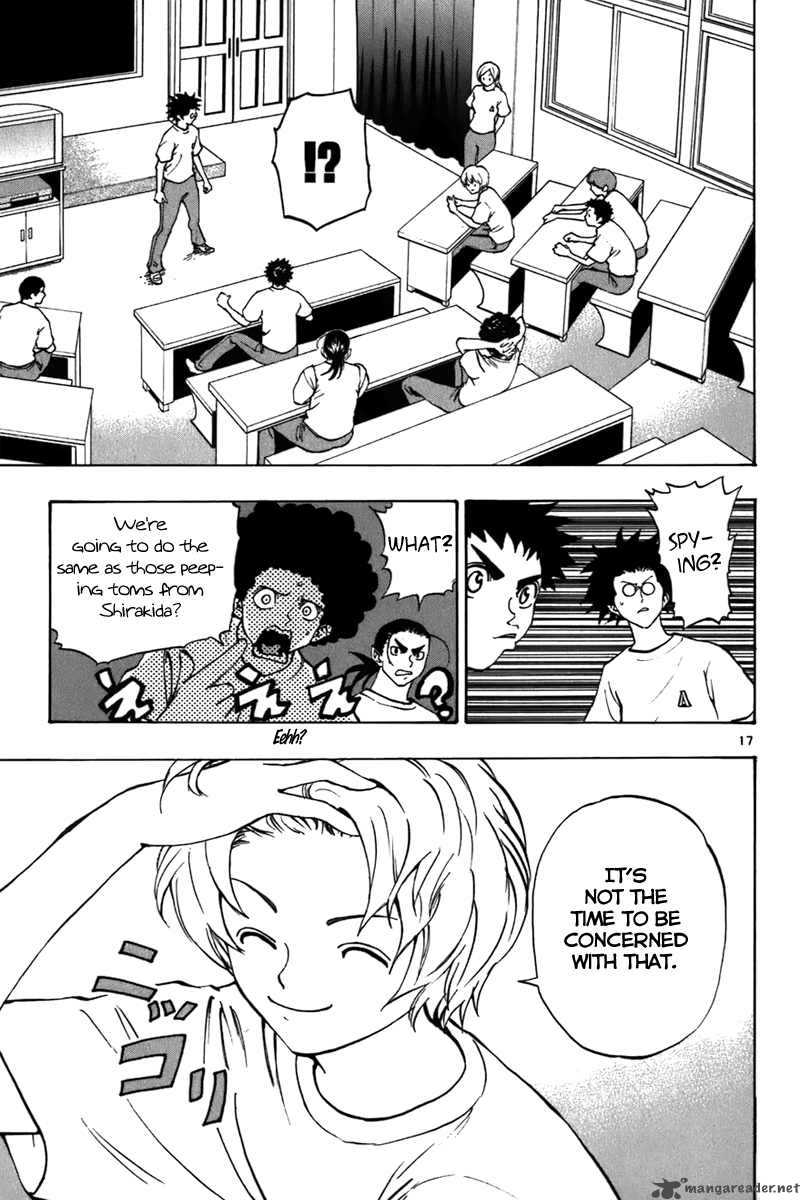 Aoizaka High School Baseball Club 14 23