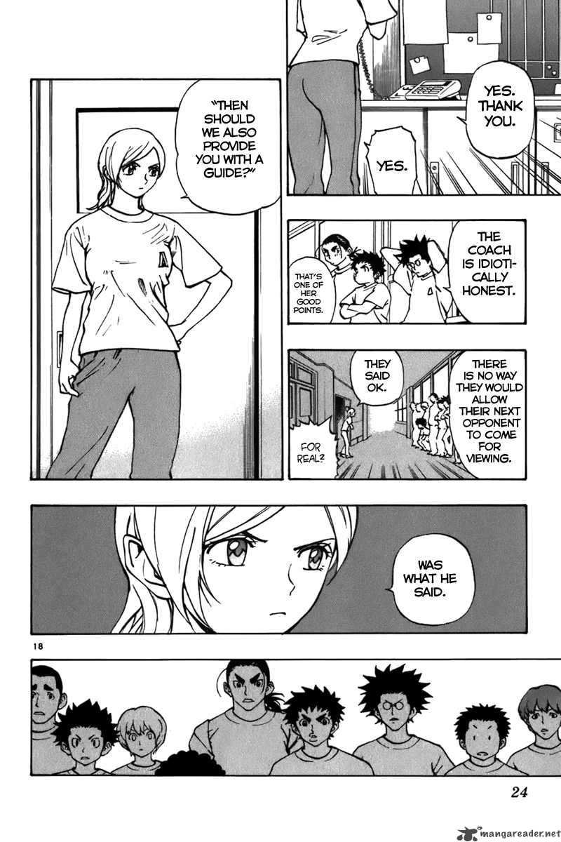 Aoizaka High School Baseball Club 14 24