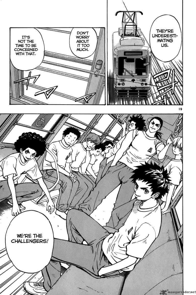 Aoizaka High School Baseball Club 14 25