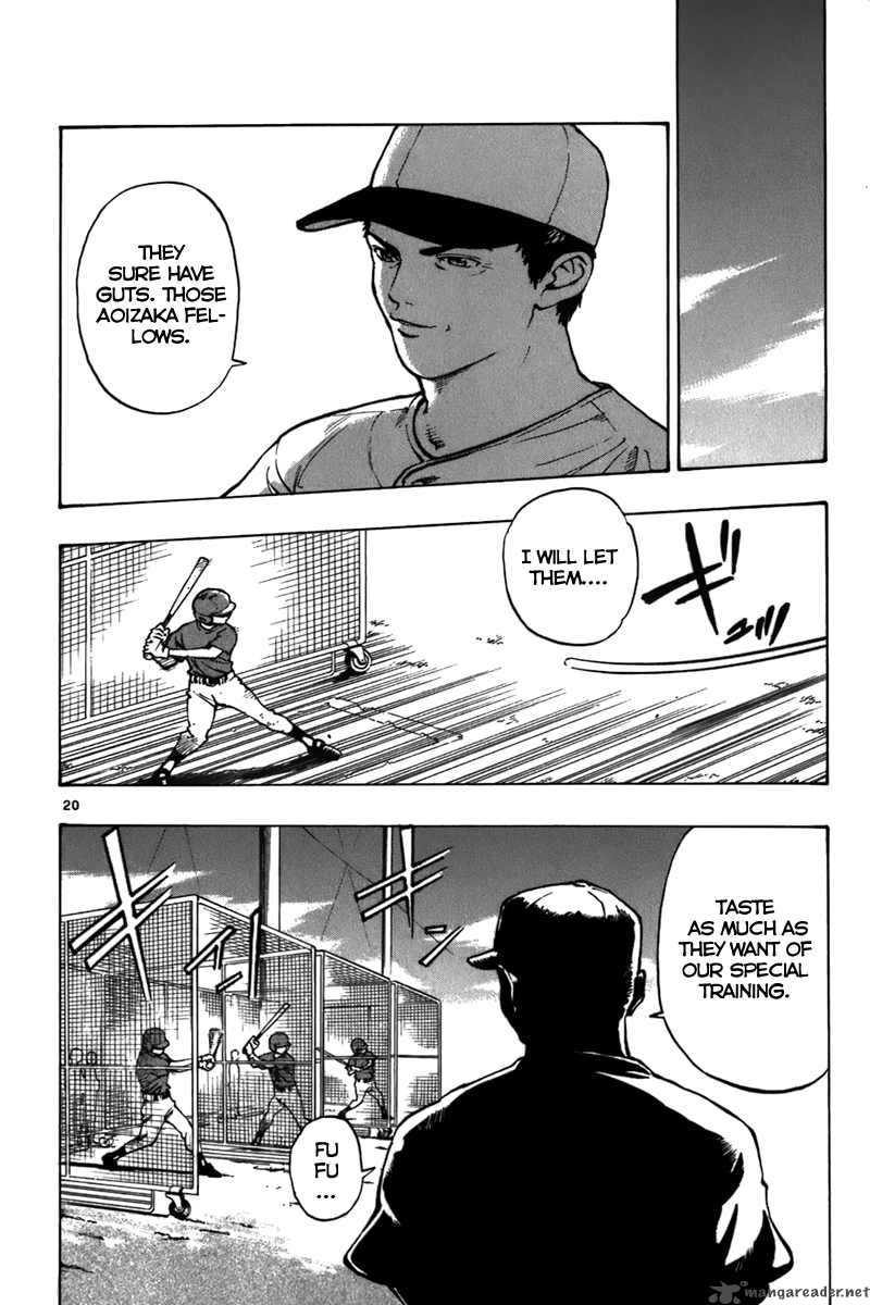 Aoizaka High School Baseball Club 14 26
