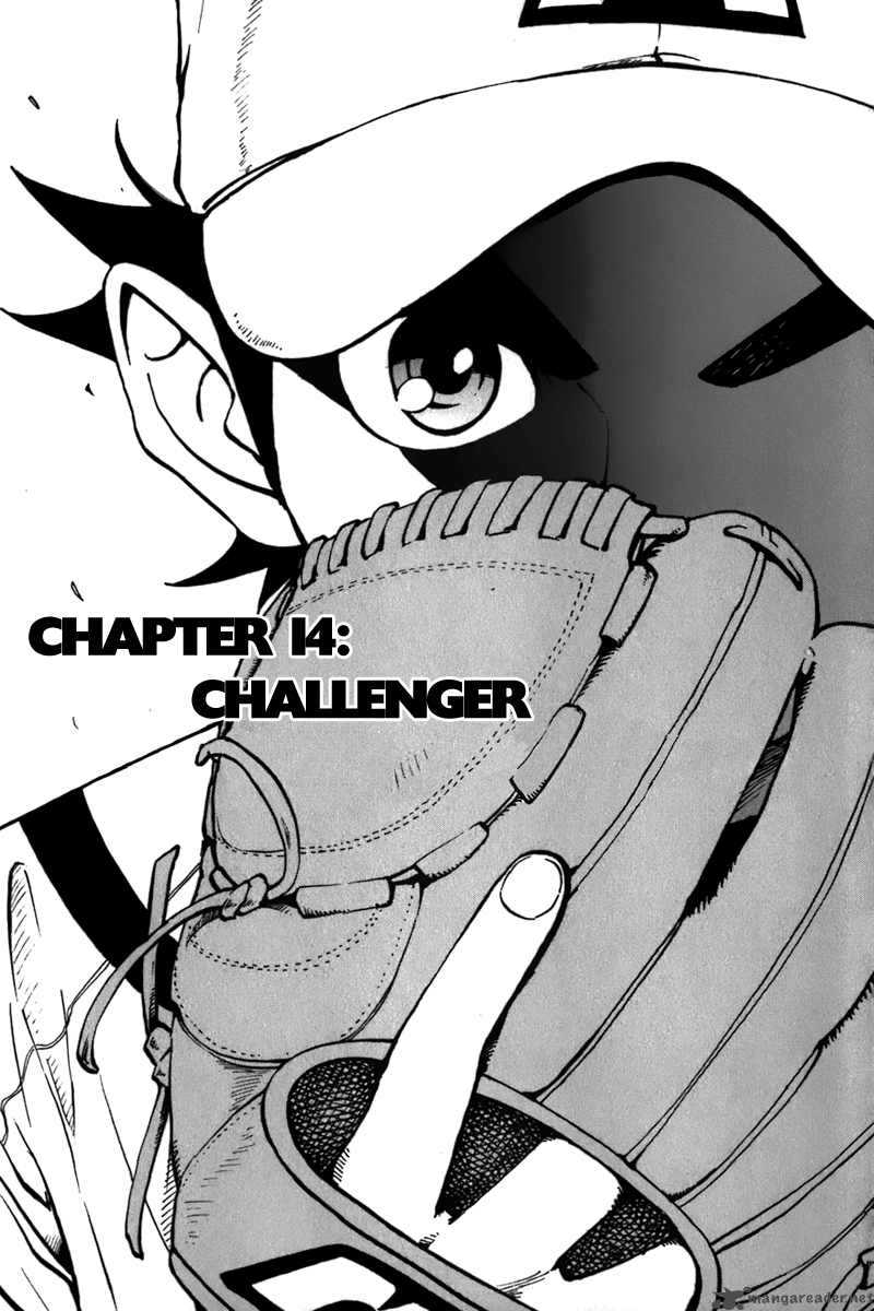 Aoizaka High School Baseball Club 14 7