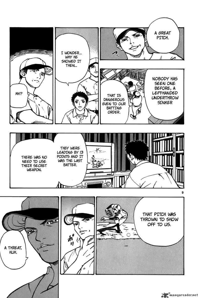 Aoizaka High School Baseball Club 17 10
