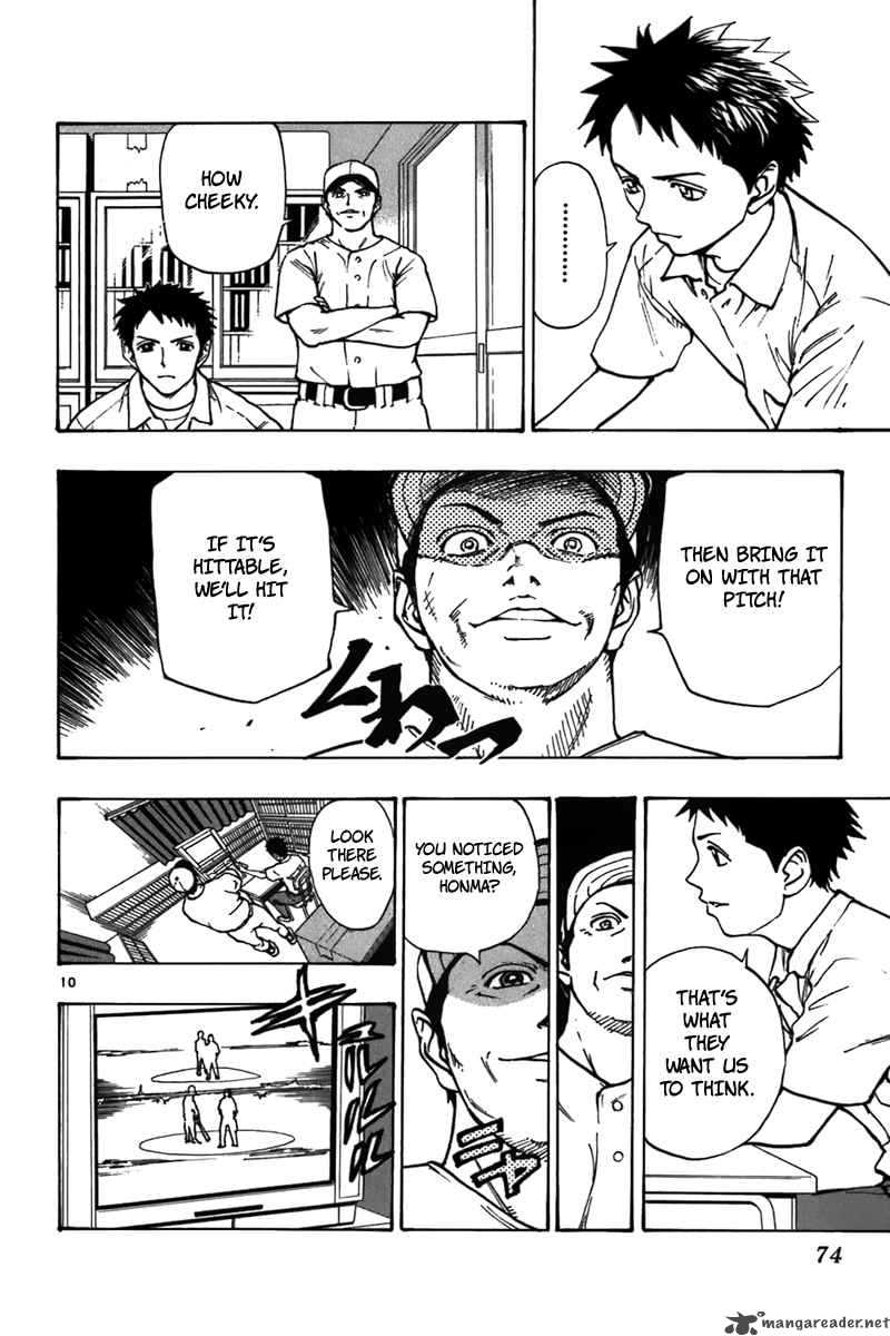 Aoizaka High School Baseball Club 17 11