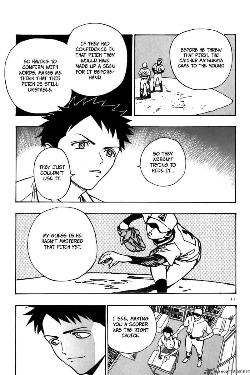 Aoizaka High School Baseball Club 17 12