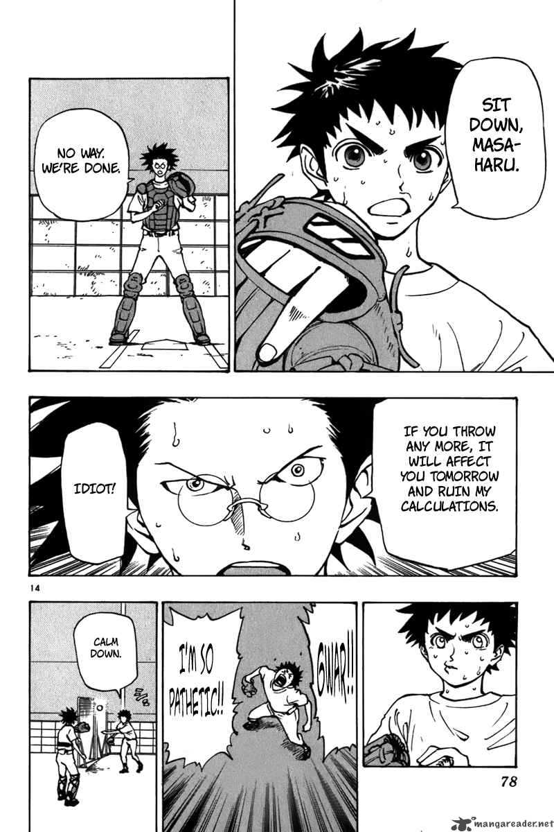 Aoizaka High School Baseball Club 17 15