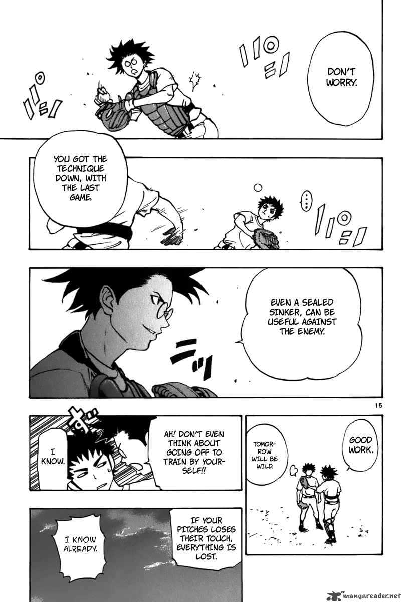 Aoizaka High School Baseball Club 17 16