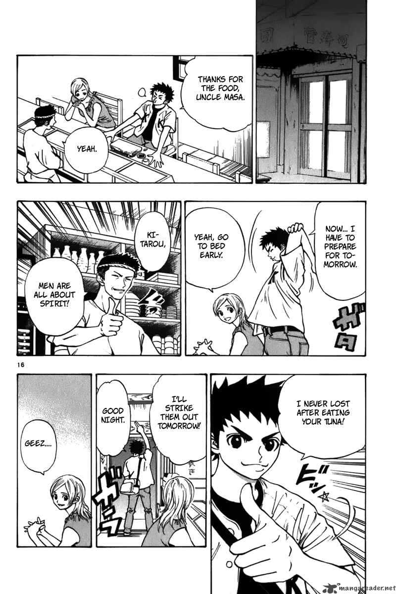 Aoizaka High School Baseball Club 17 17