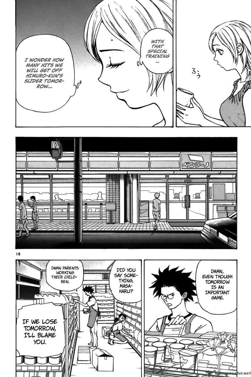 Aoizaka High School Baseball Club 17 19