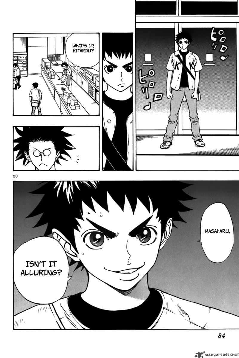 Aoizaka High School Baseball Club 17 21