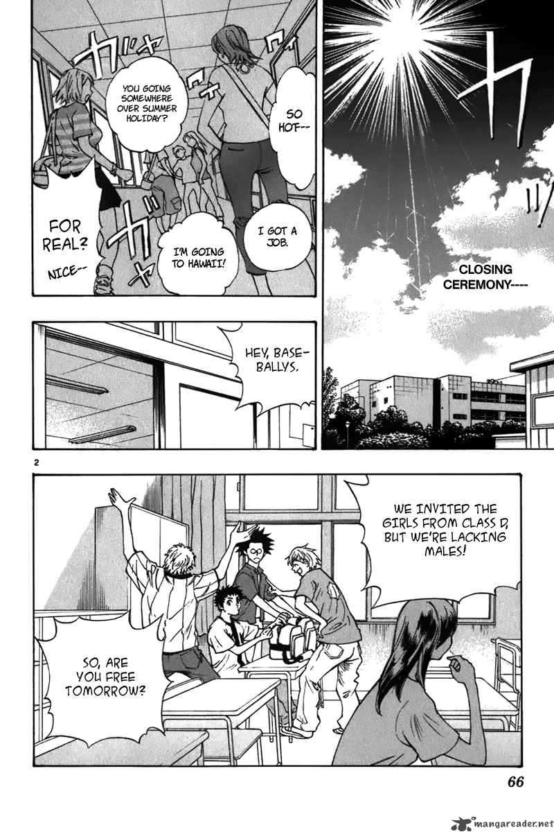 Aoizaka High School Baseball Club 17 3