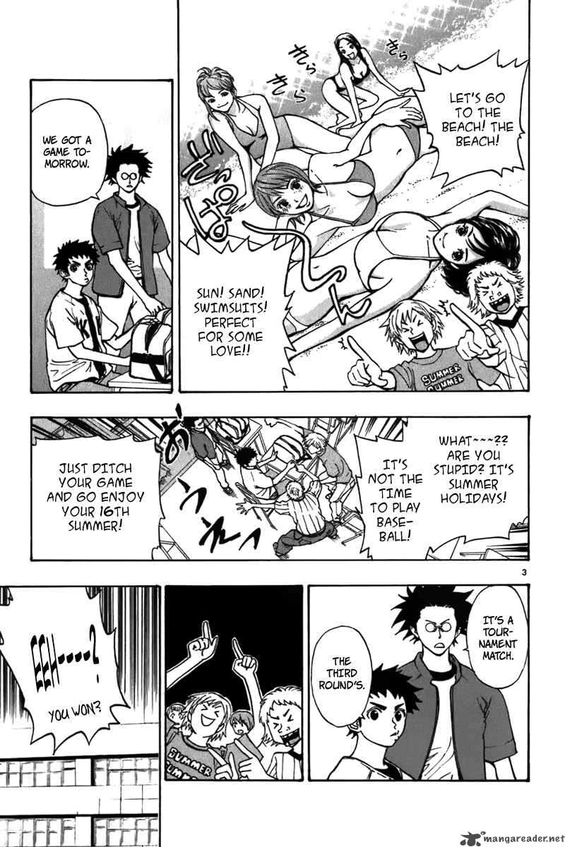 Aoizaka High School Baseball Club 17 4