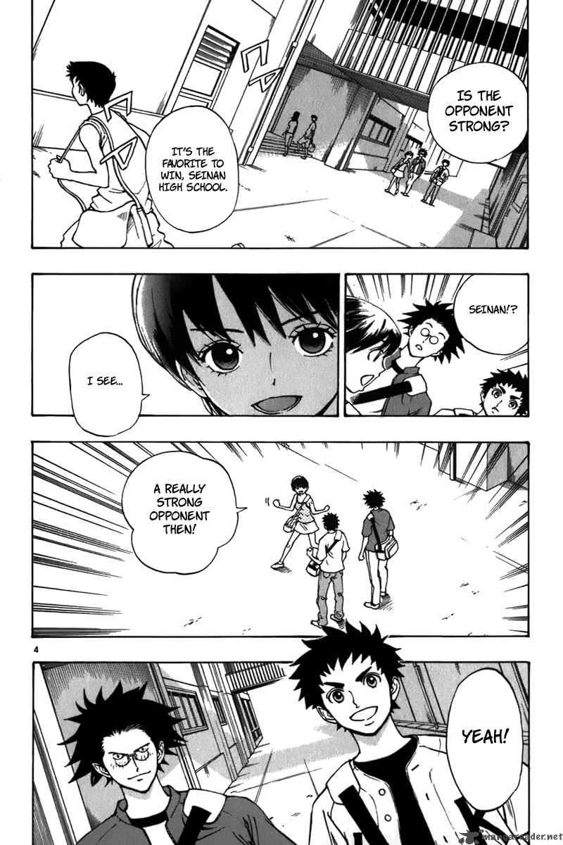 Aoizaka High School Baseball Club 17 5