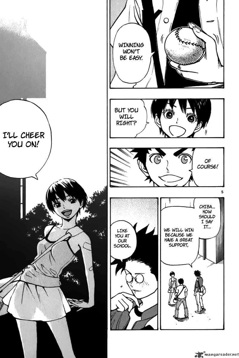 Aoizaka High School Baseball Club 17 6