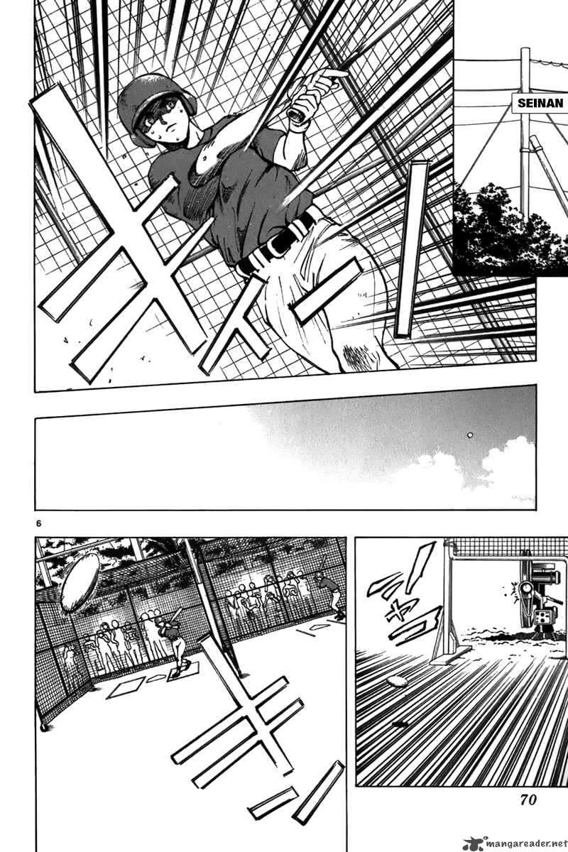Aoizaka High School Baseball Club 17 7