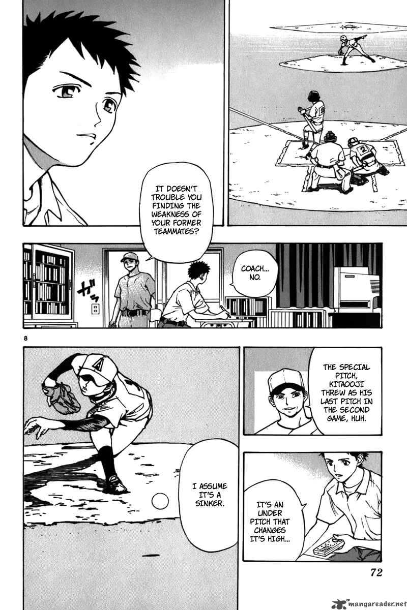 Aoizaka High School Baseball Club 17 9