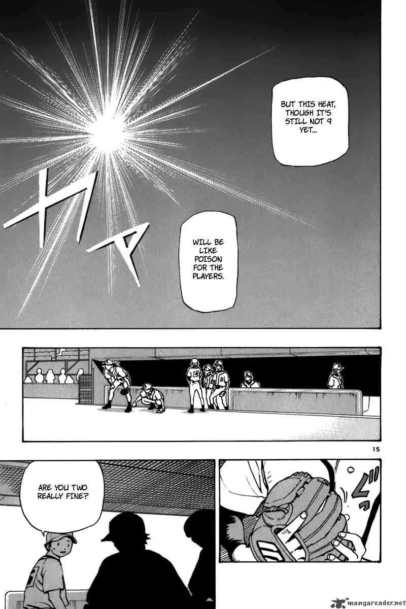 Aoizaka High School Baseball Club 19 16