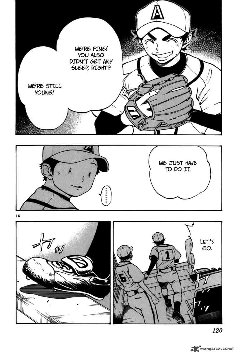 Aoizaka High School Baseball Club 19 17