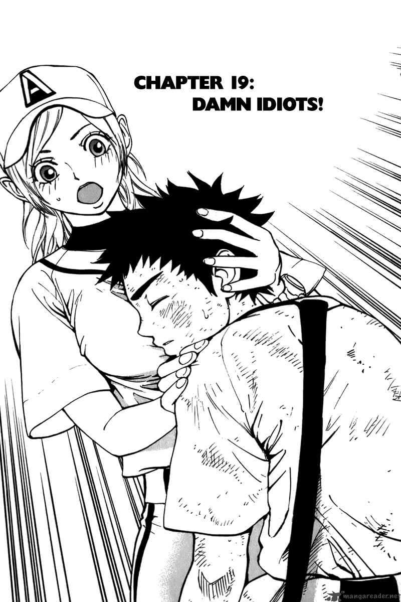 Aoizaka High School Baseball Club 19 2