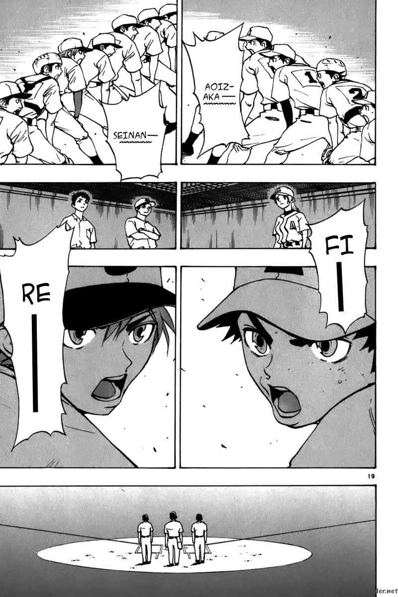 Aoizaka High School Baseball Club 19 20