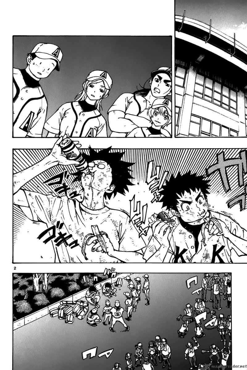Aoizaka High School Baseball Club 19 3