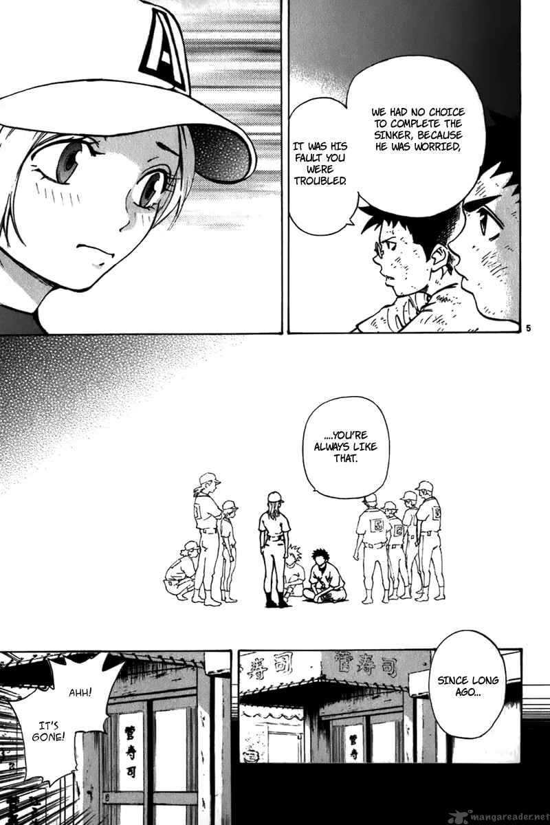 Aoizaka High School Baseball Club 19 6