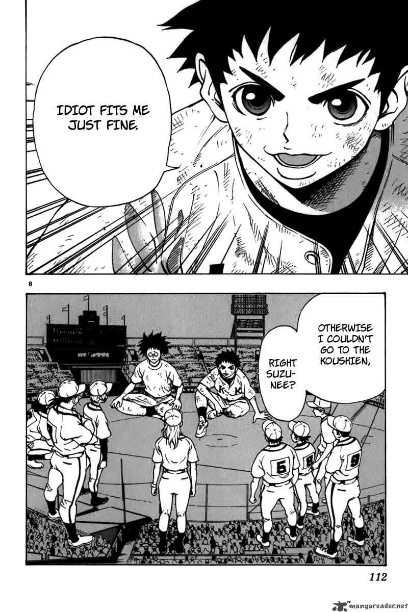 Aoizaka High School Baseball Club 19 9