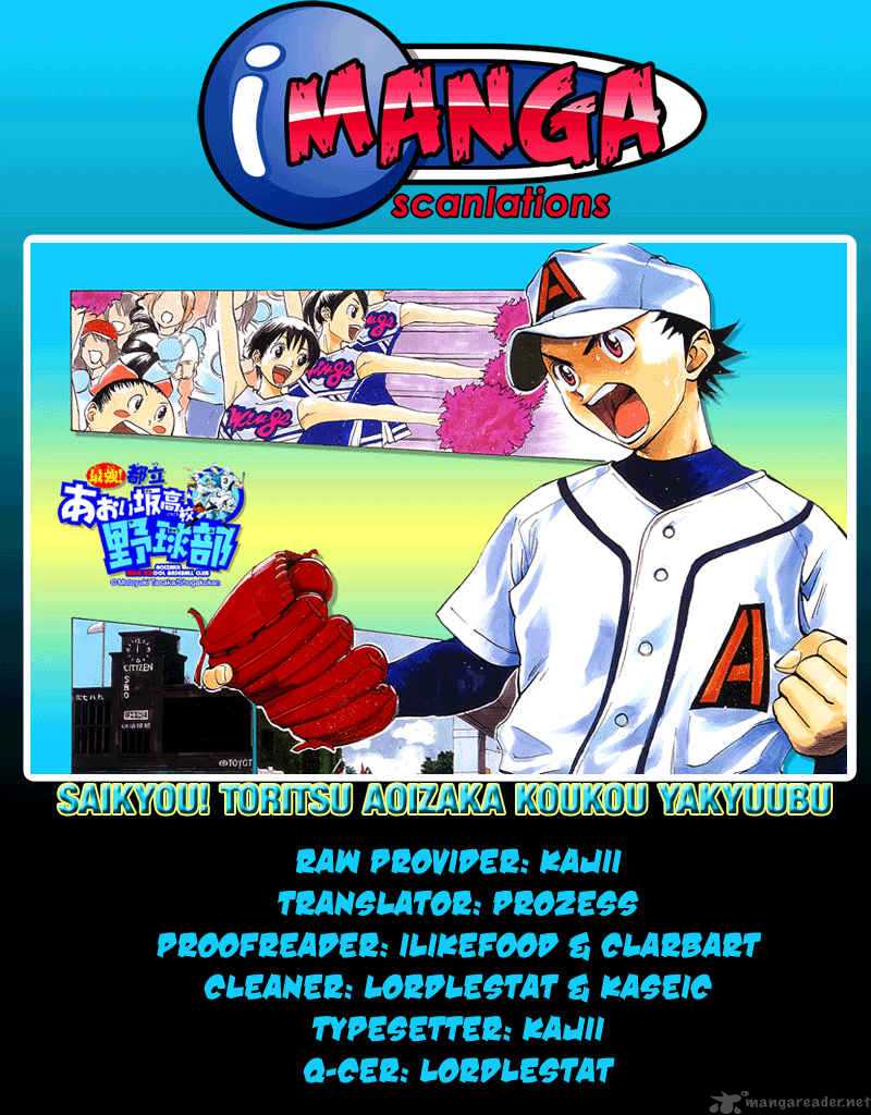 Aoizaka High School Baseball Club 20 1