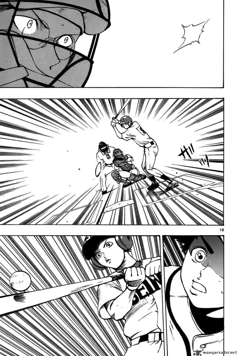 Aoizaka High School Baseball Club 20 20