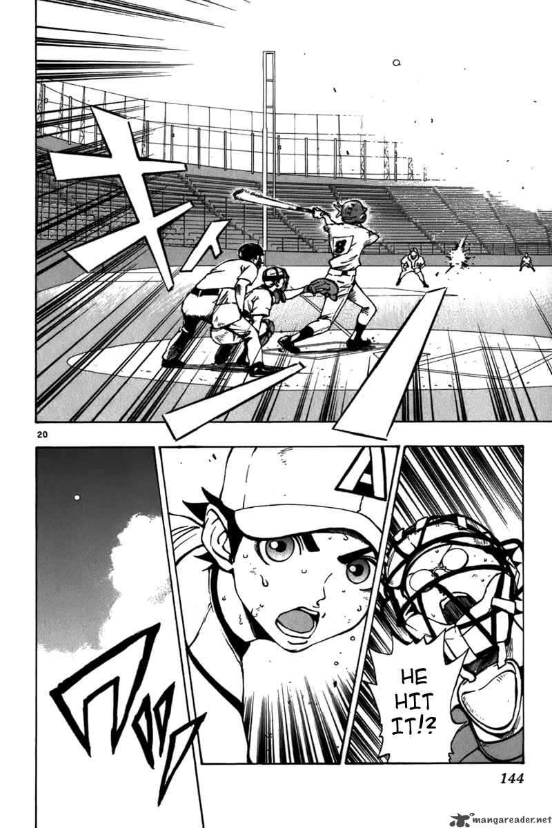 Aoizaka High School Baseball Club 20 21