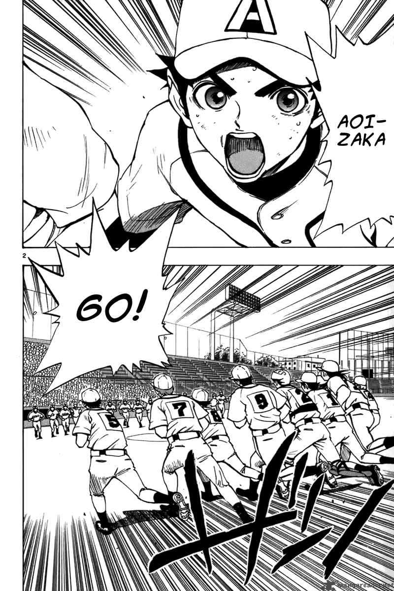 Aoizaka High School Baseball Club 20 3