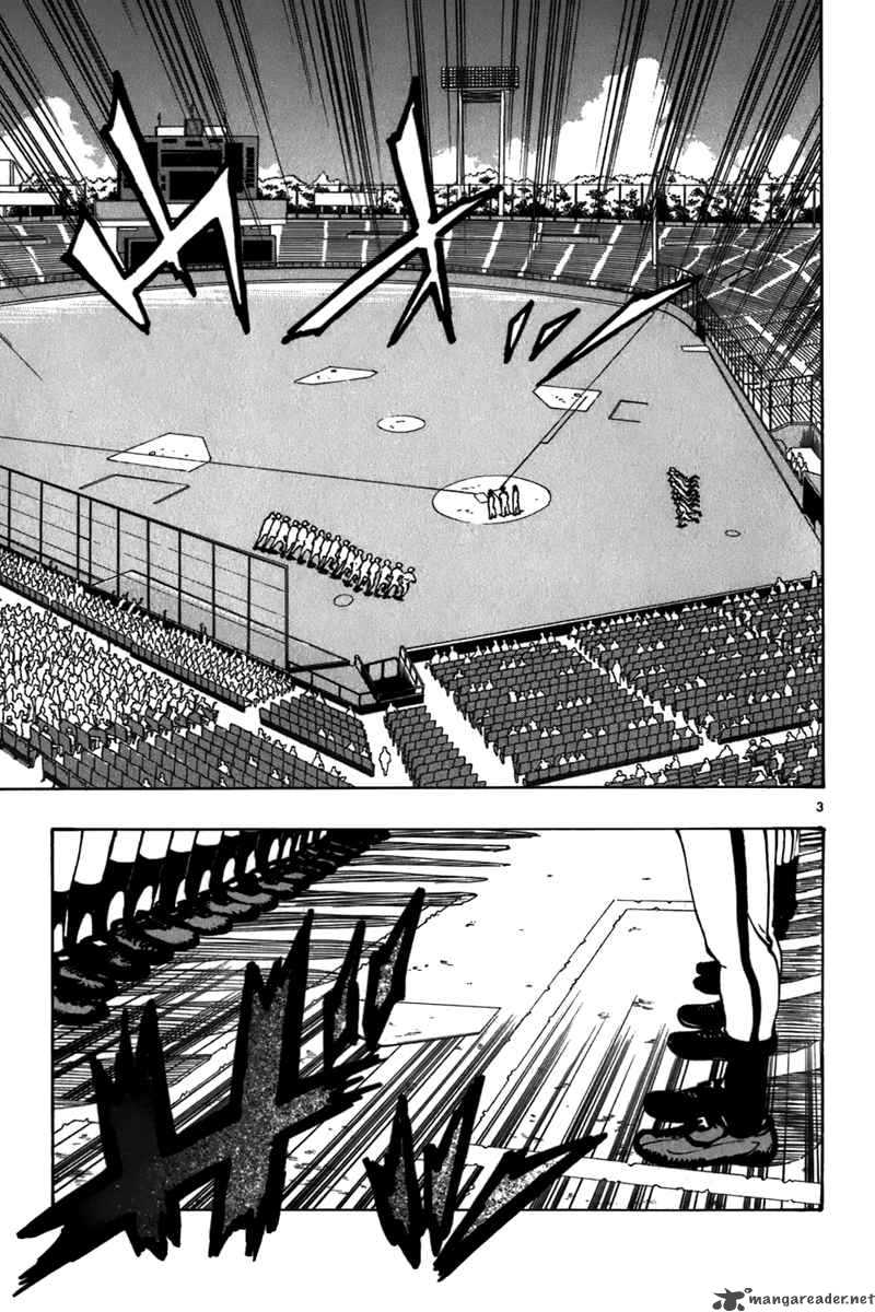 Aoizaka High School Baseball Club 20 4