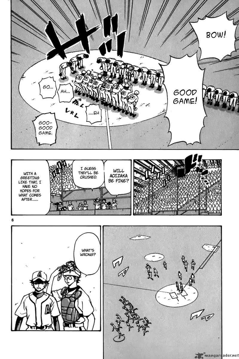 Aoizaka High School Baseball Club 20 7