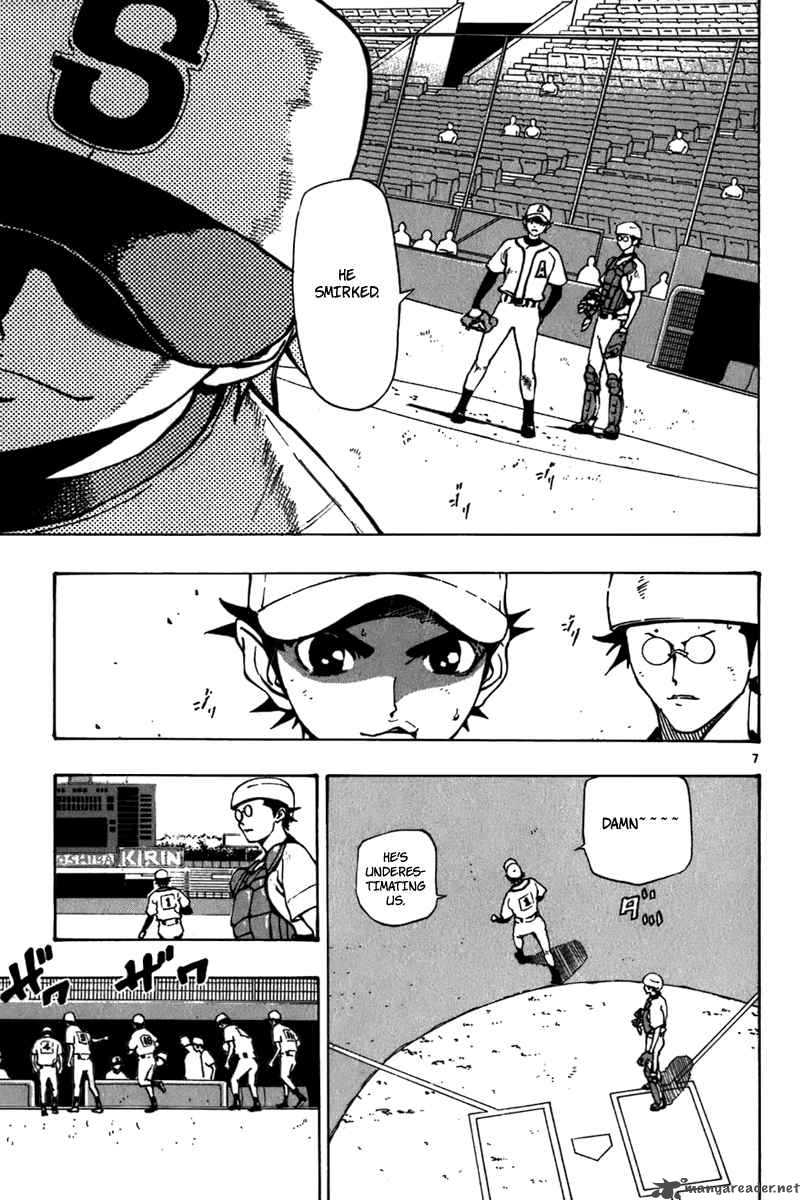 Aoizaka High School Baseball Club 20 8