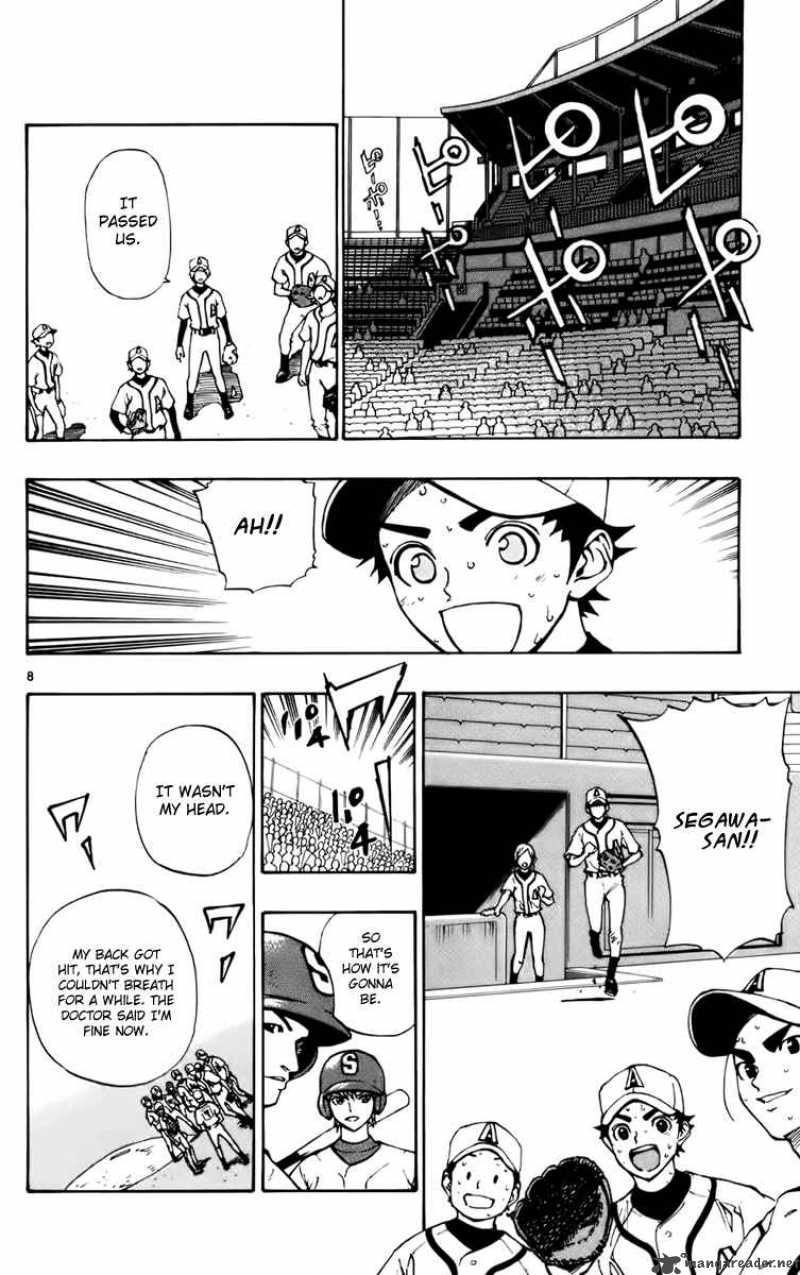 Aoizaka High School Baseball Club 23 15