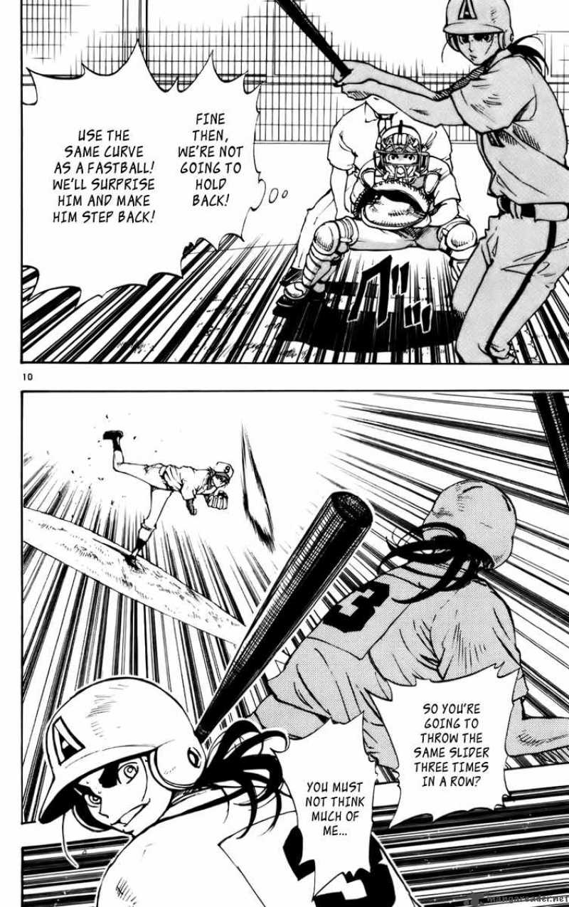Aoizaka High School Baseball Club 26 10