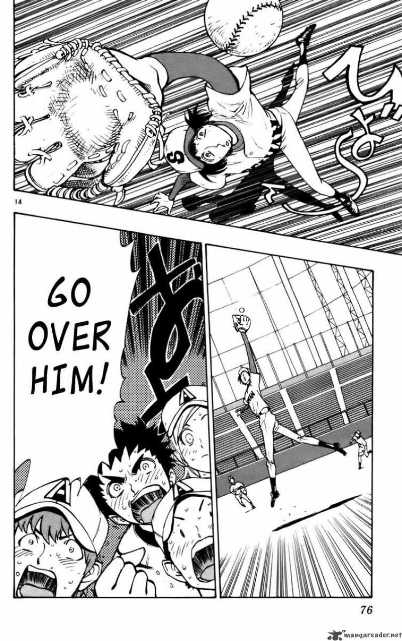 Aoizaka High School Baseball Club 26 14