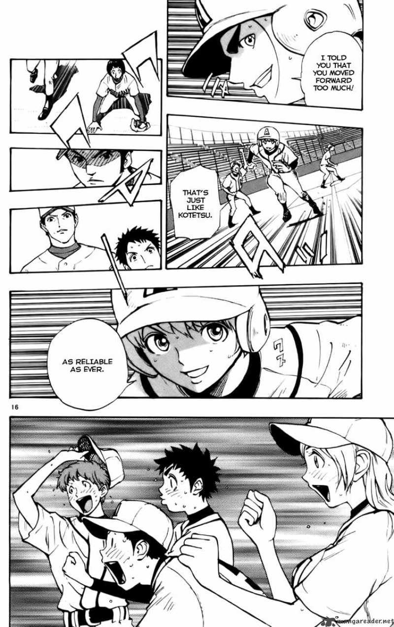 Aoizaka High School Baseball Club 26 16