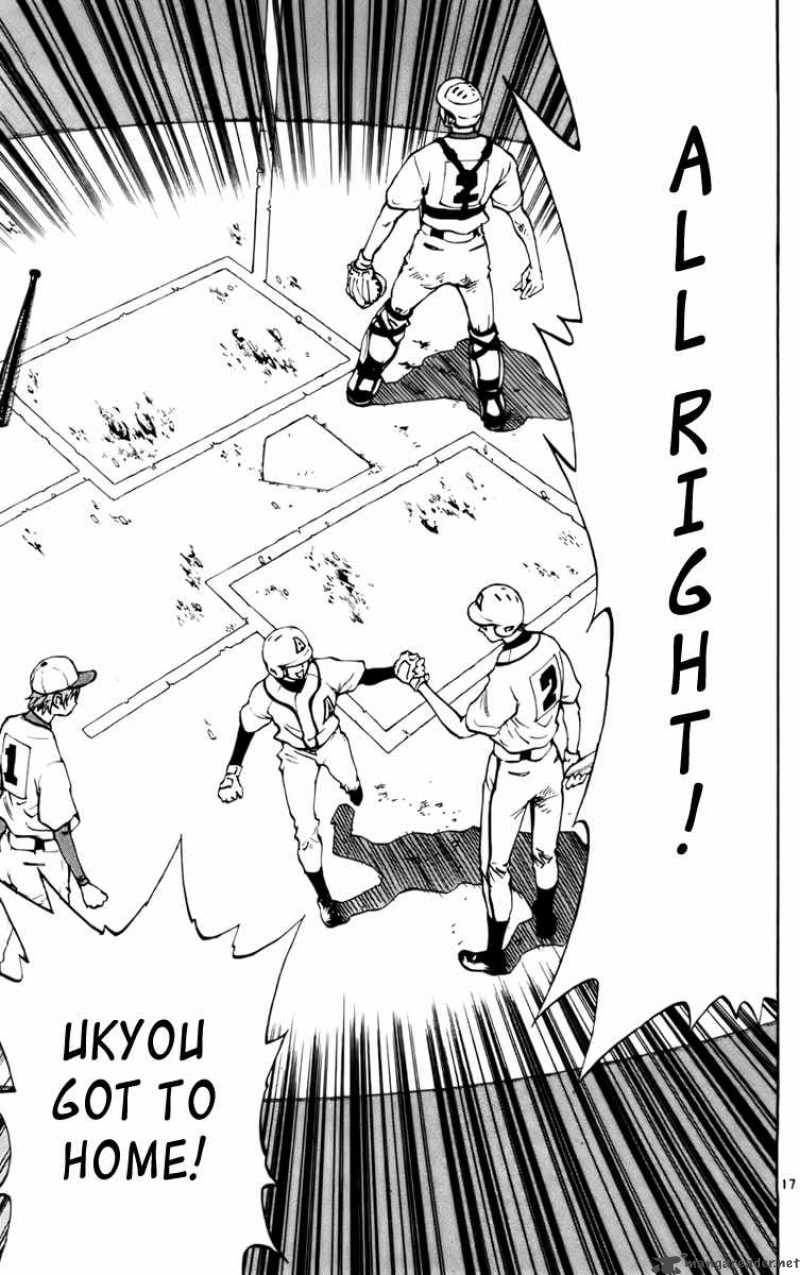 Aoizaka High School Baseball Club 26 17