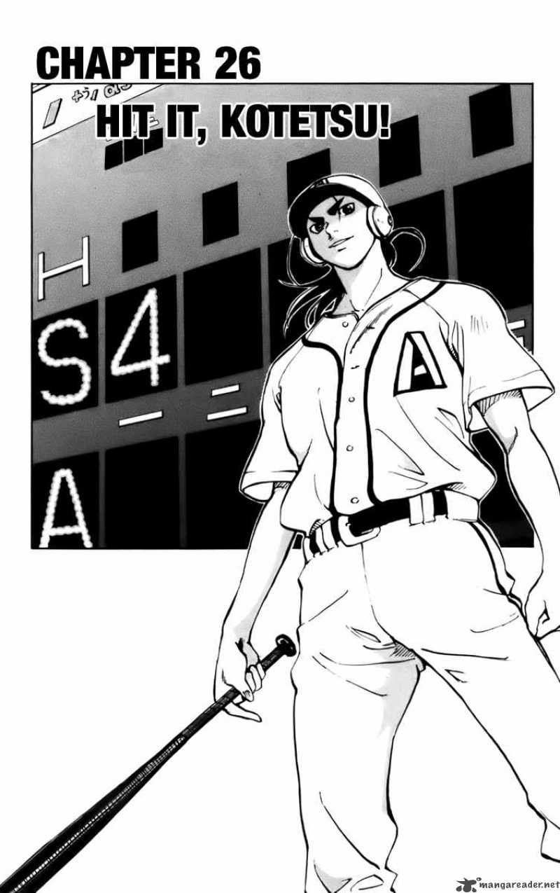 Aoizaka High School Baseball Club 26 2