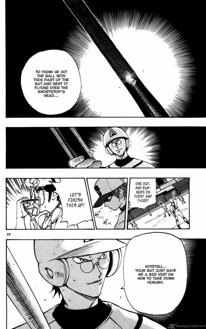Aoizaka High School Baseball Club 26 20