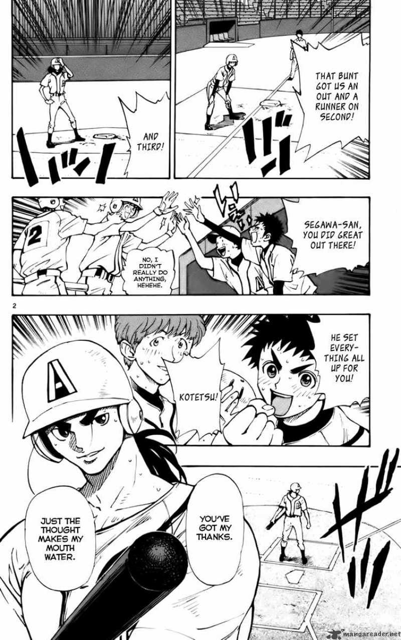 Aoizaka High School Baseball Club 26 3